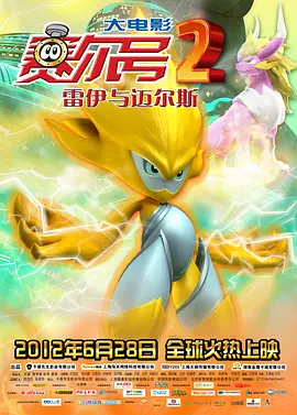 台湾18电影网